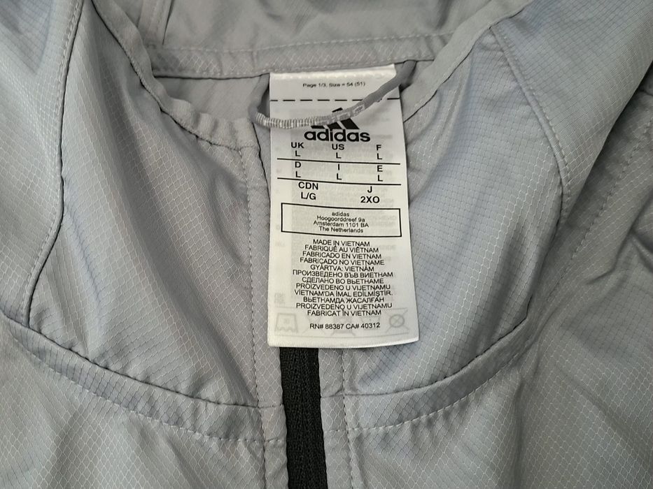 Adidas-Ориг. Тънко яке Ново!!!