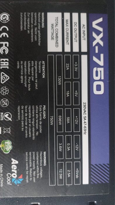 Продаю блок питание 750w