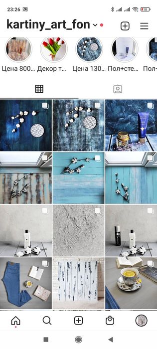 Фотофоны для предметной съёмки