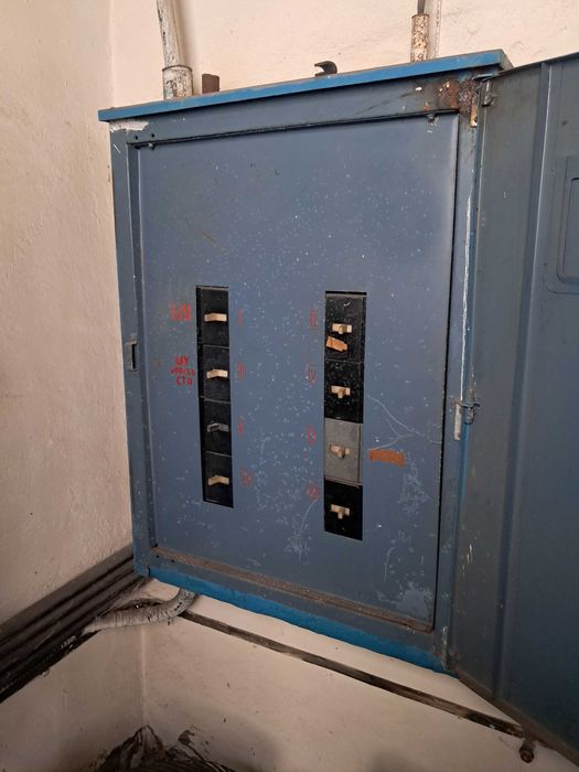 пункт распределительный б/у