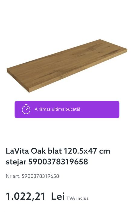 Scandura / blat masa stejar