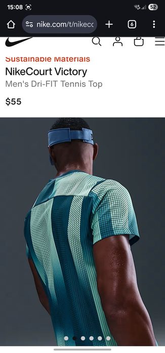 Нова тениска Nike