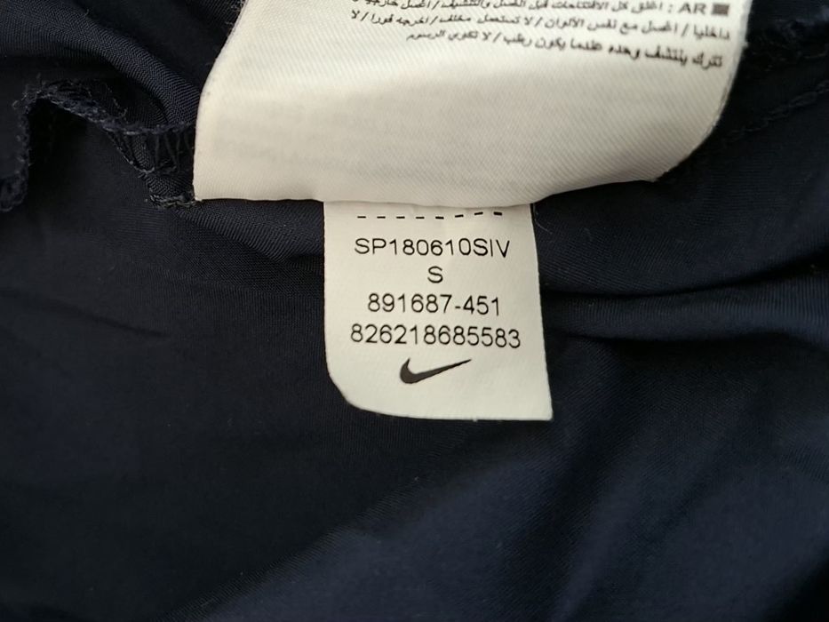 Nike-Ориг.тънко водоустойчиво яке