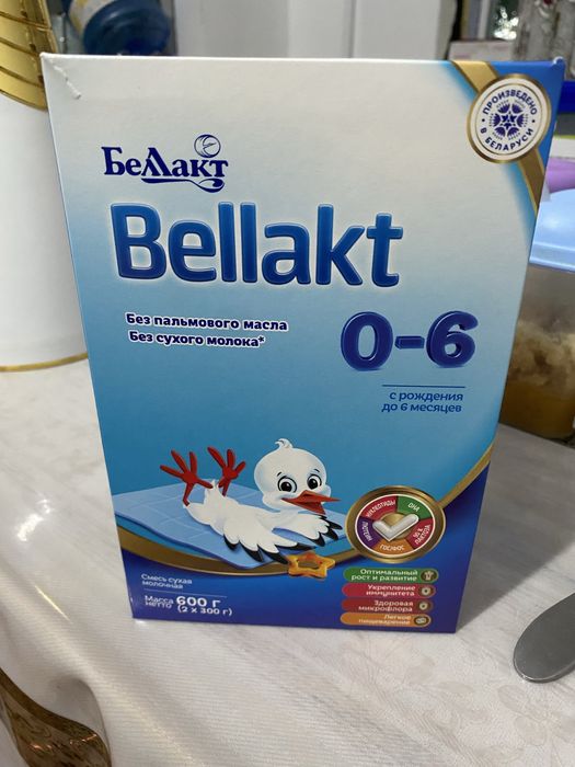 Смесь белакт 600 гр