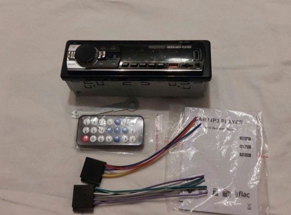 Player Mp3 auto cu Usb si telecomanda