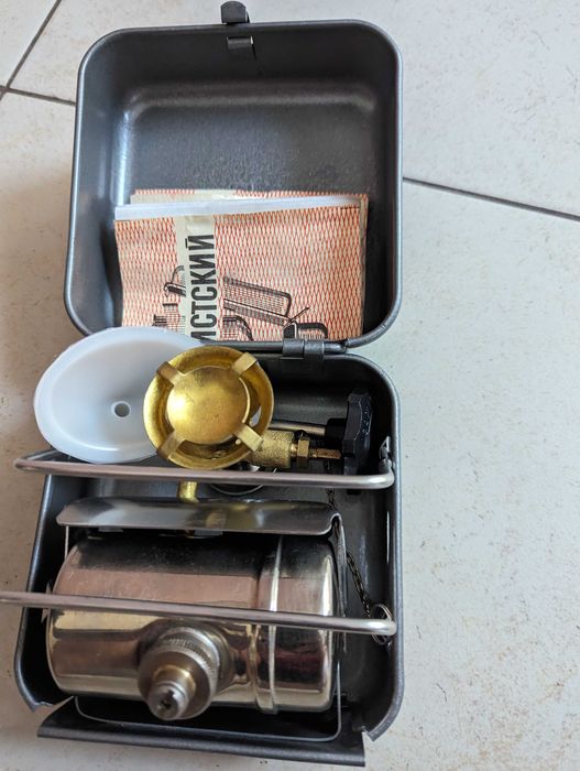 Туристическо котлонче