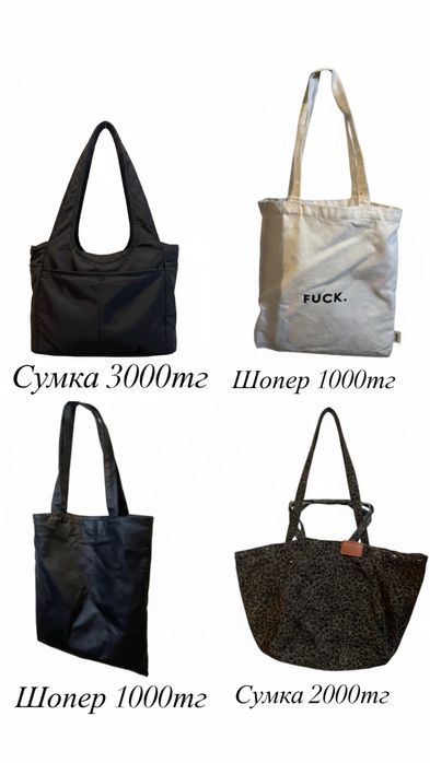 Разгрузка гардероба