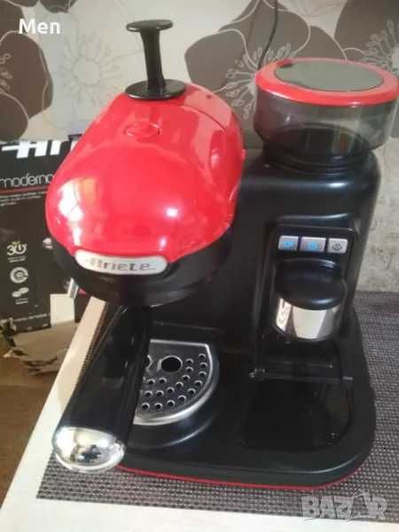кафемашина Ariete Moderna