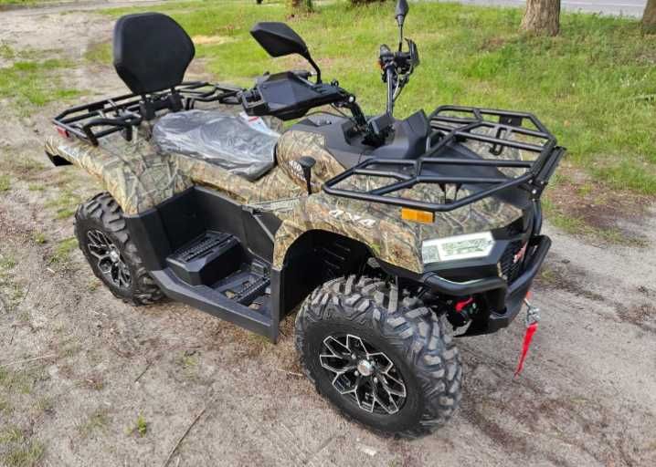 В продаже квадроцикл