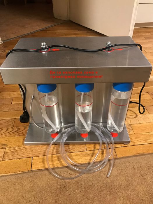 Водородна машина