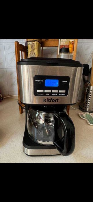 Кофеварка капельная Kitfort