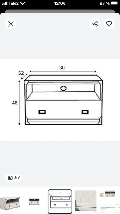 Стильная тумба Индиана Польша-Украина