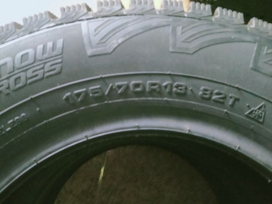 Продам резину новую с шипами