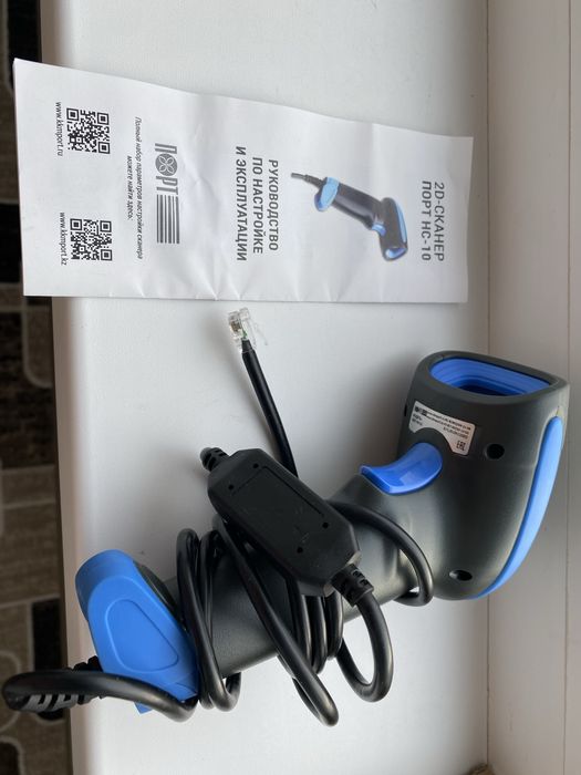 Продам порт сканер 2 D новый