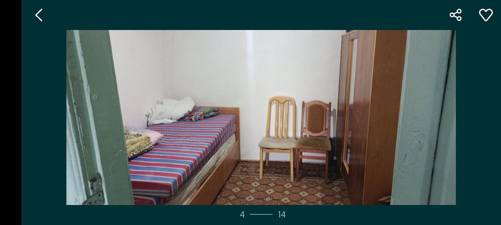 Продам дом в Чилике