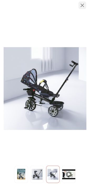 Велосипед трехколесный с ручкой