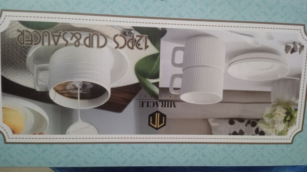 Продам посуду на 6 персон