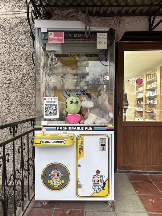 Хватайка в идеальном состоянии