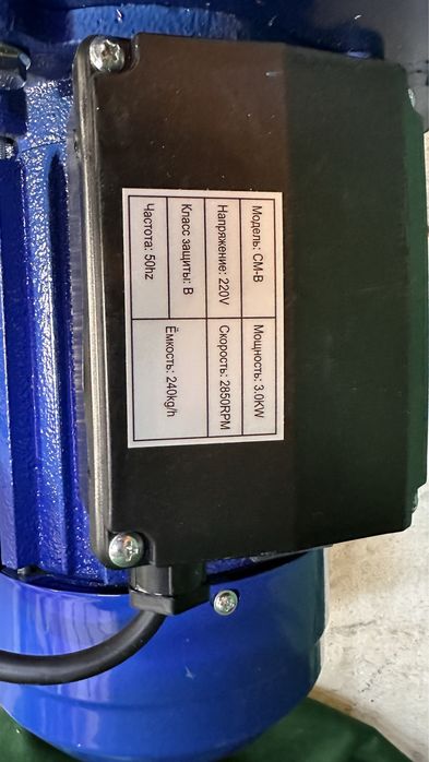 Дробилка для зерна Бизон 1