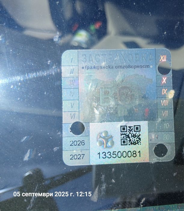 Ситроен ц3 1.4 ХДИ 90к.с. 16V