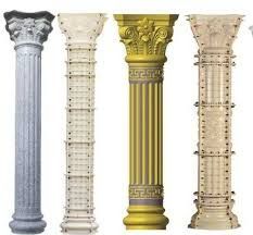 Rim ustunlari xizmati