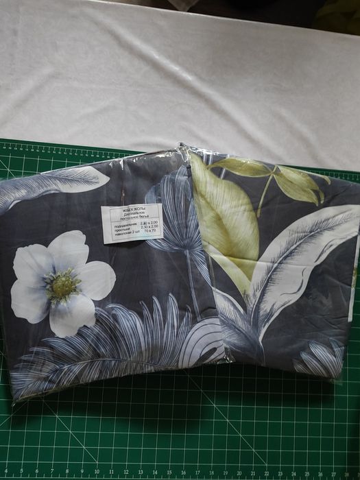 Двухспальное постельное белье