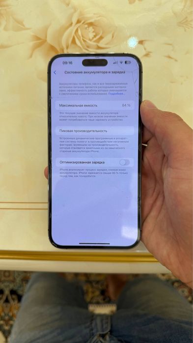 iPhone 14pro max garantya yoq