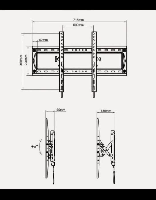 Кронштейн для ТВ диагональ 65"-90" NB DF80-T, настенный, наклонный