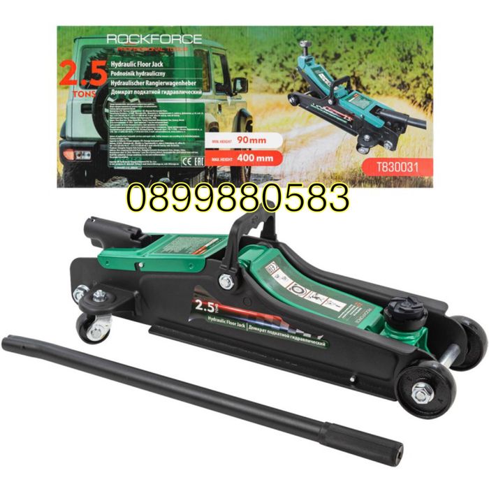 Крик тип крокодил 2.5 тона 90-400мм Rockforce