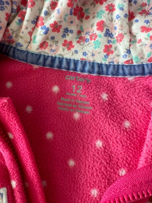 ескимоси бебешки зимни дрехи