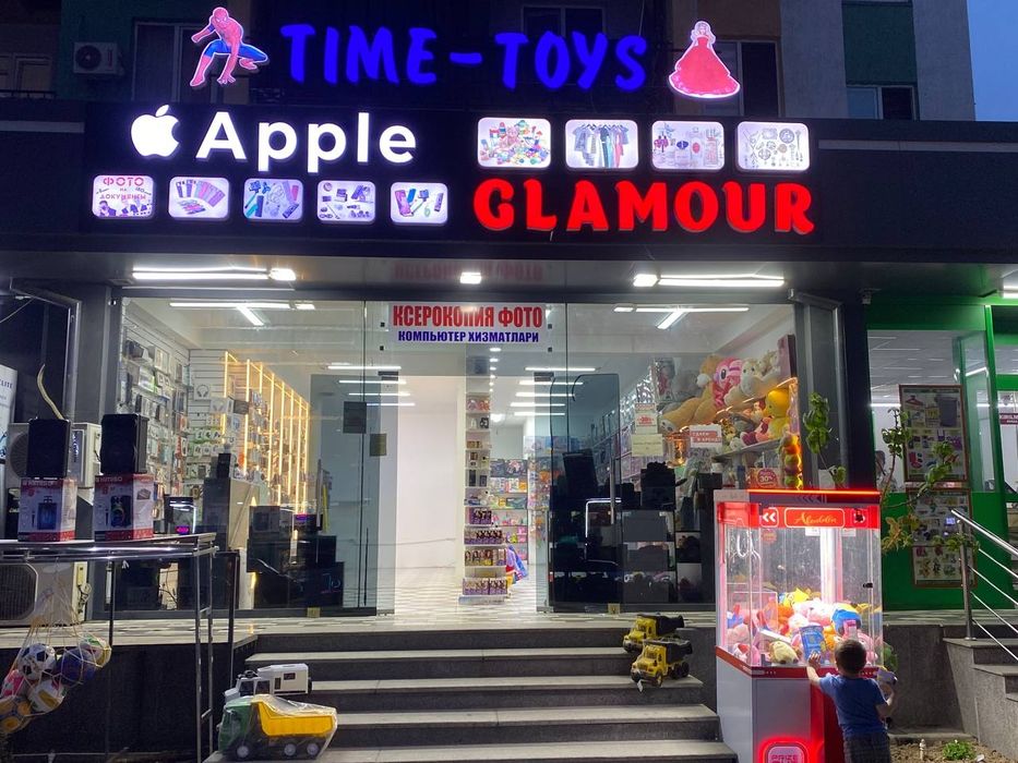 Tayyor biznes sotiladi