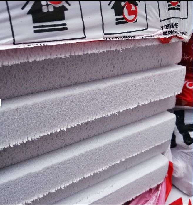 Пеноплекс 50мм 1 пачка 5.5 м2