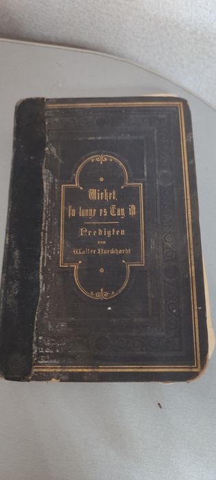 антиквариат книги