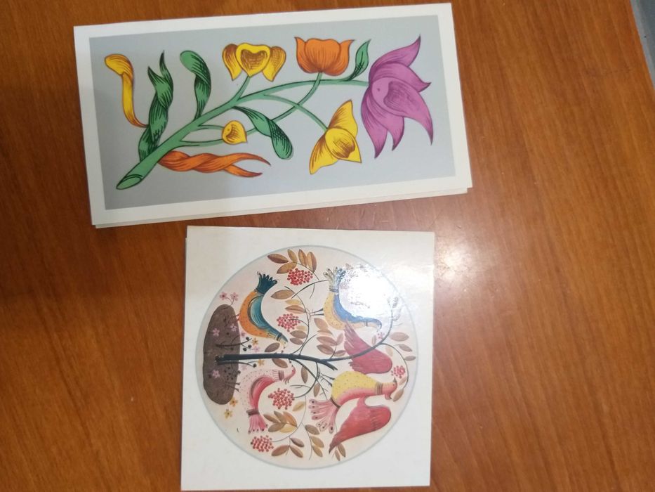 Архивни поздравителни картички 17 бр