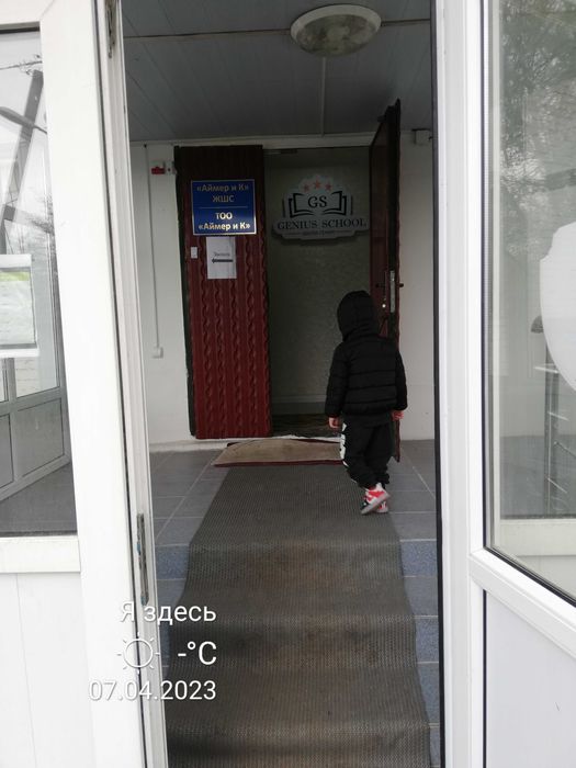 Срочно продается коммерческое помещение