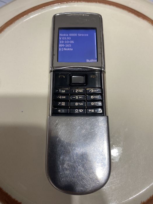 Nokia 8800 sirocco