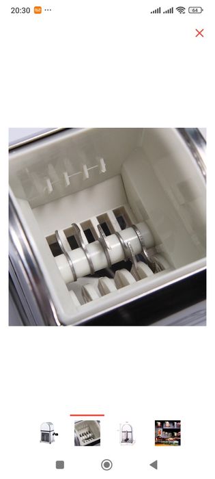 Продам измельчитель для  льда