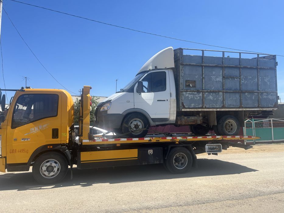 Услуги эвакуатора