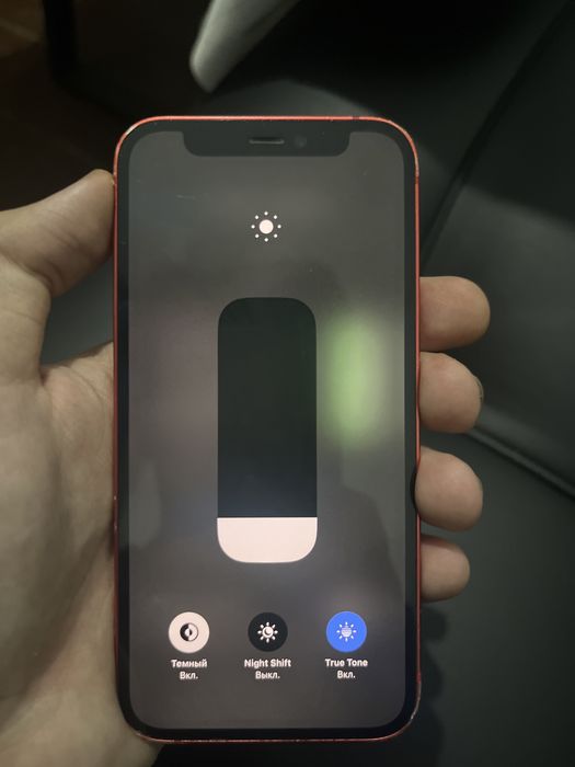 iPhone 12 mini 64 ГБ идеальном состоянии