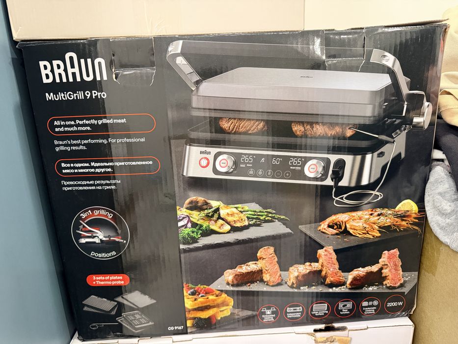 Продам грильницу braun cg9167