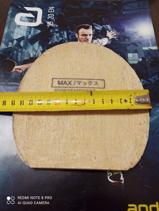 Гуми за тенис на маса Nittaku Moristo SP червени 2,1мм.