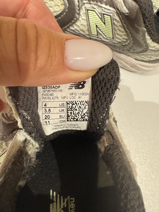 Бебешки маратонки N balance номер 20