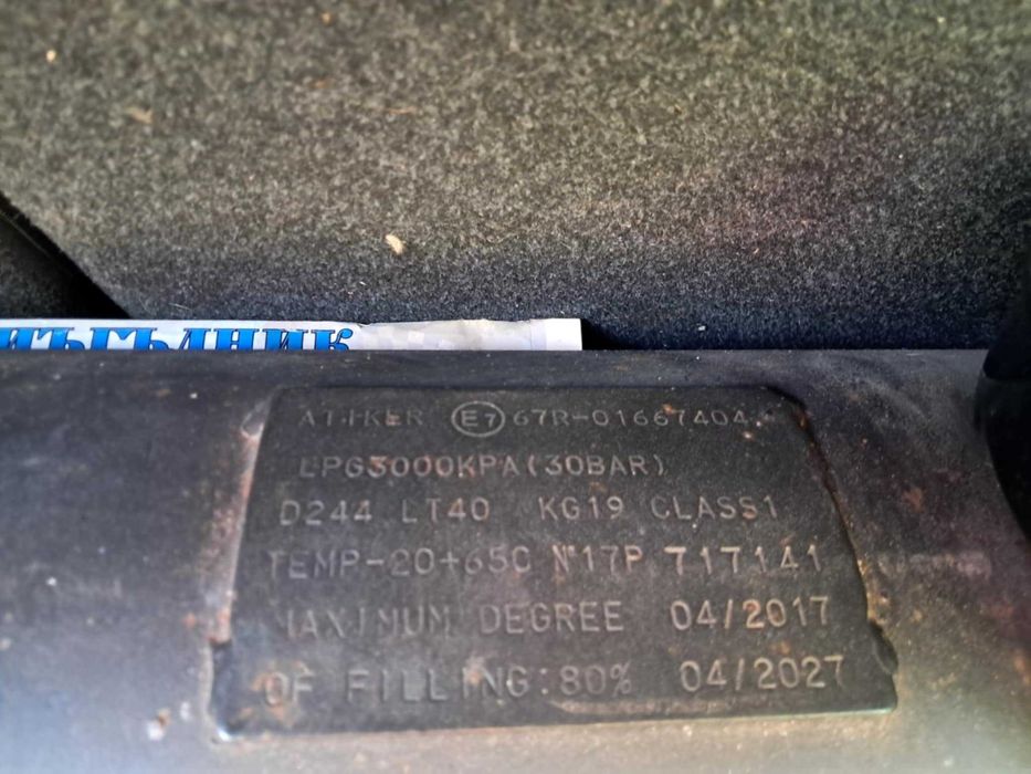 Продавам Рено Клио 3 1.2,бензин/газ