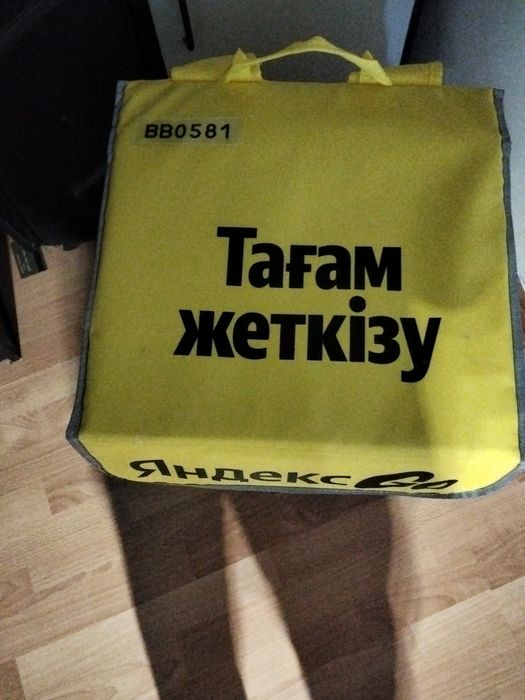 Продам термосумку срочно