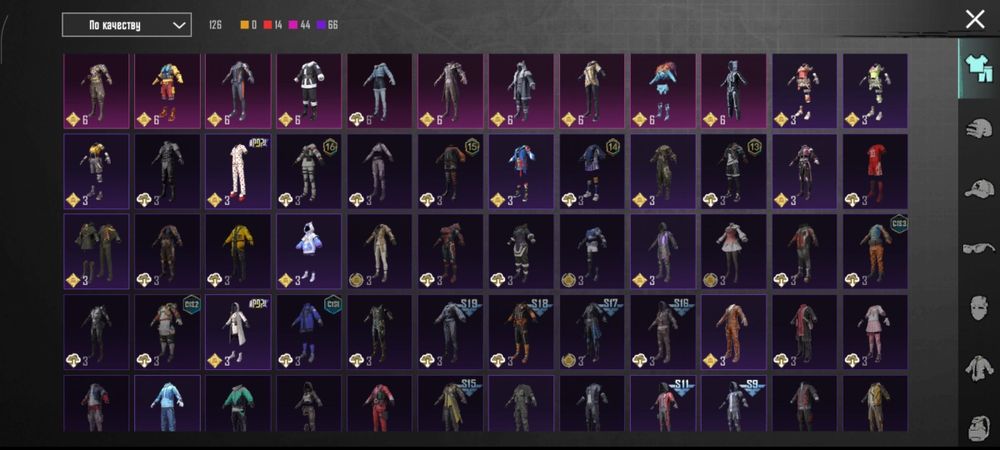 Продам  PUBG Аккаунт