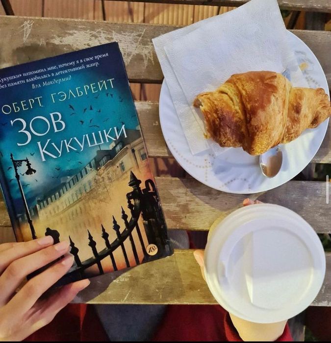 Все книги по 800 тг самовызов