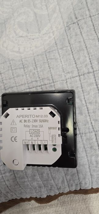 Терморегулятор Aperito
