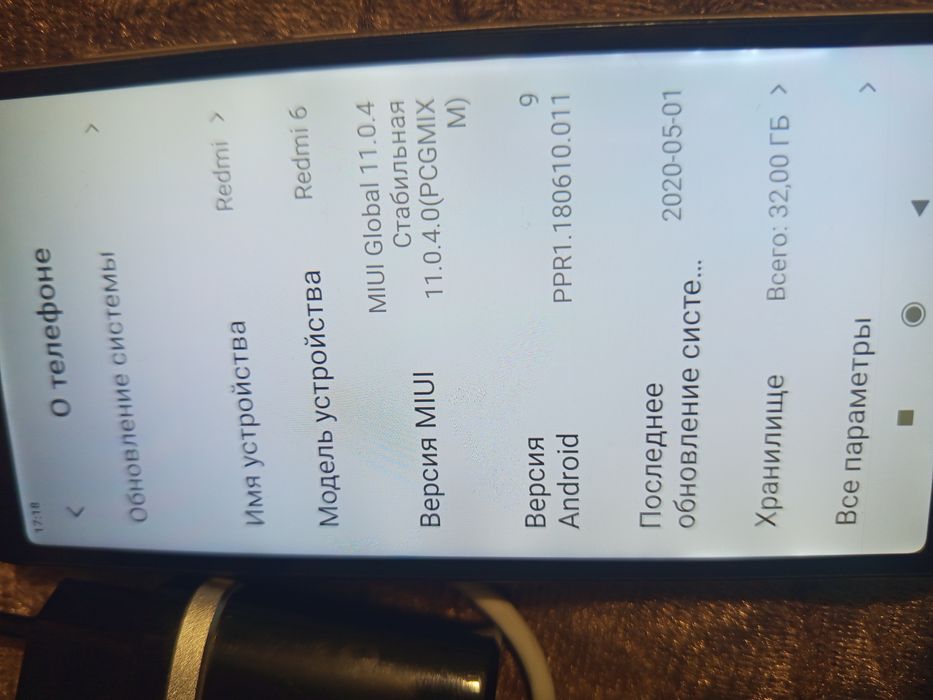 Продам продам продам