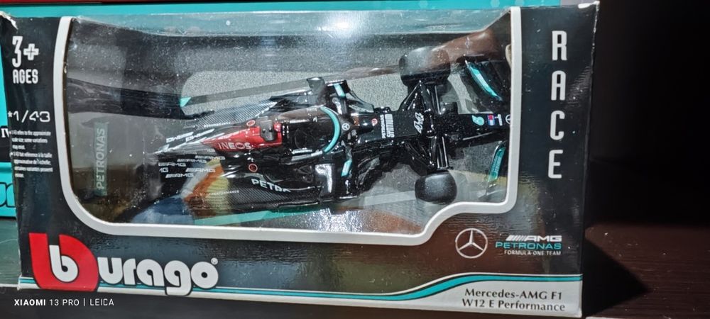 Колекционерски модели