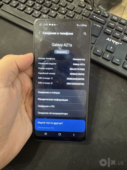 Samsung A21s Sotiladi
